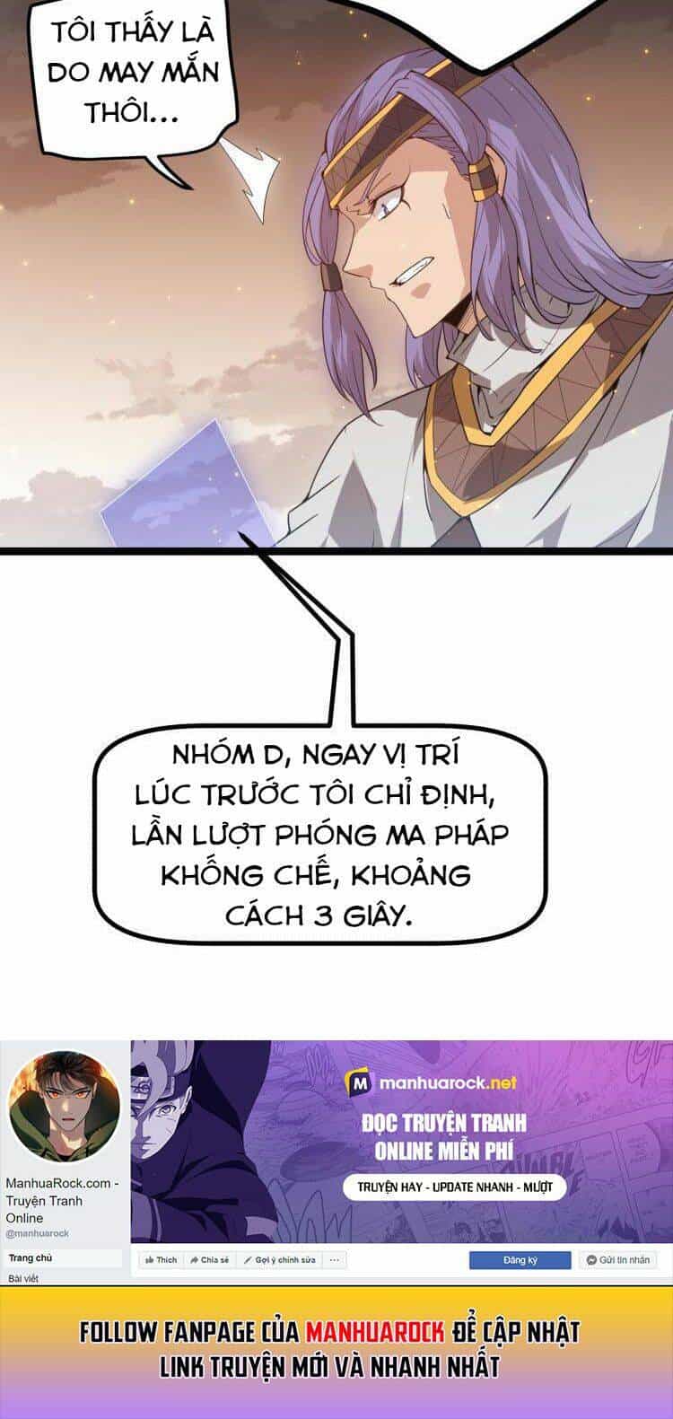 Tôi Đến Từ Thế Giới Trò Chơi - Chương 33 - ảnh 43