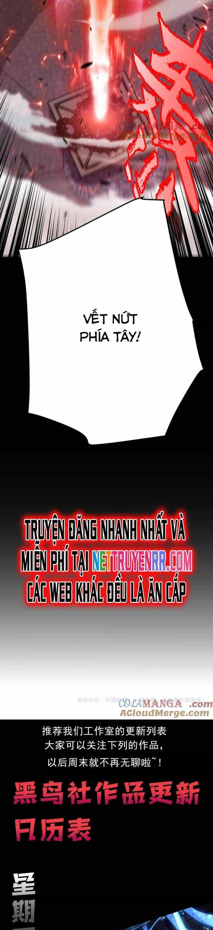 Tôi Đến Từ Thế Giới Trò Chơi - Chương 339 - ảnh 33