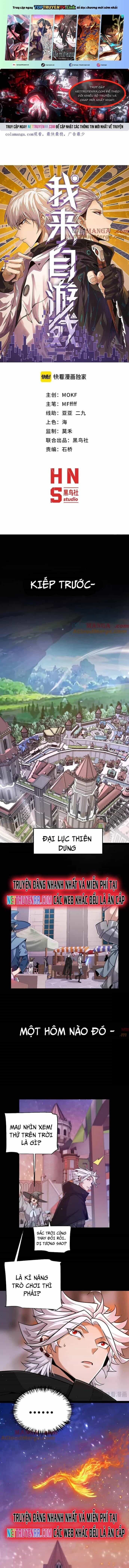 Tôi Đến Từ Thế Giới Trò Chơi - Chương 349 - ảnh 1