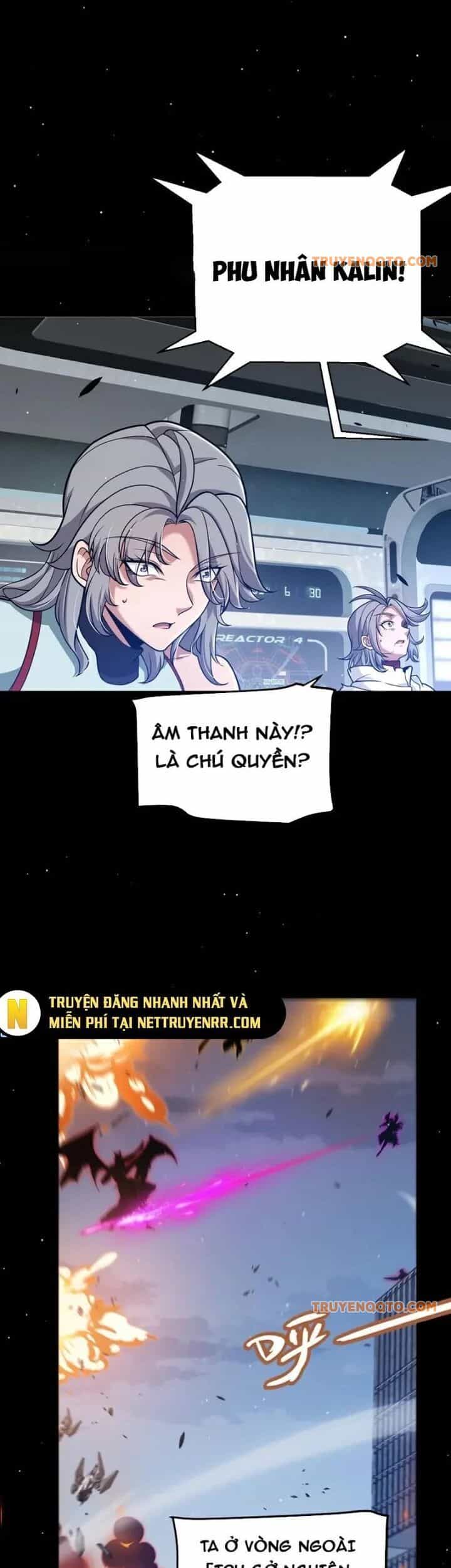 Tôi Đến Từ Thế Giới Trò Chơi - Chương 351 - ảnh 2