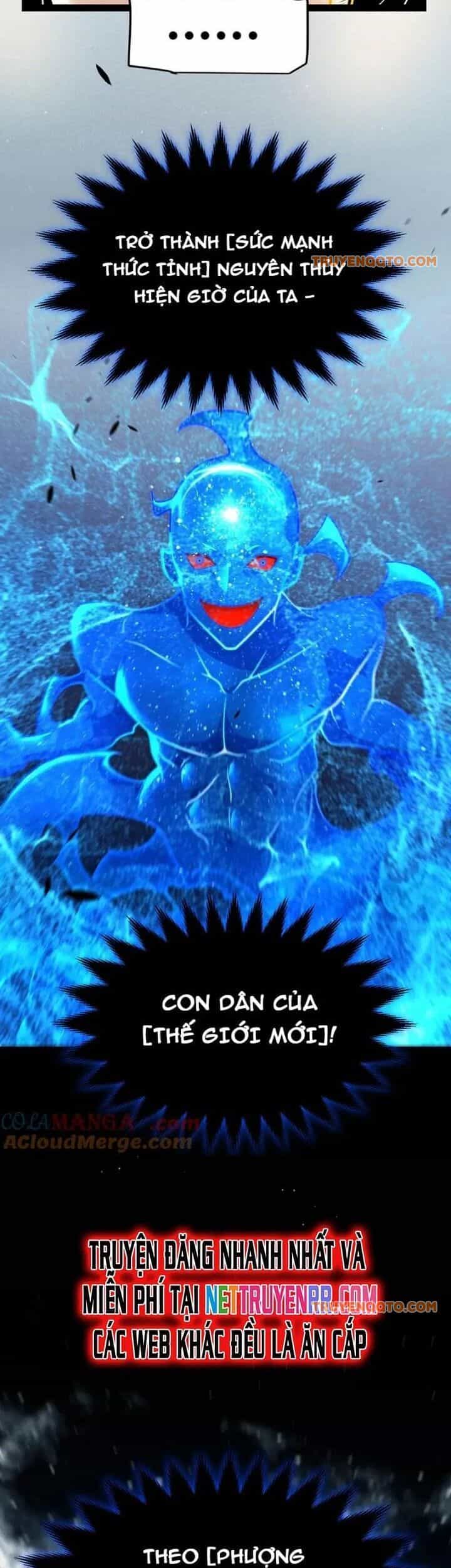 Tôi Đến Từ Thế Giới Trò Chơi - Chương 351 - ảnh 40