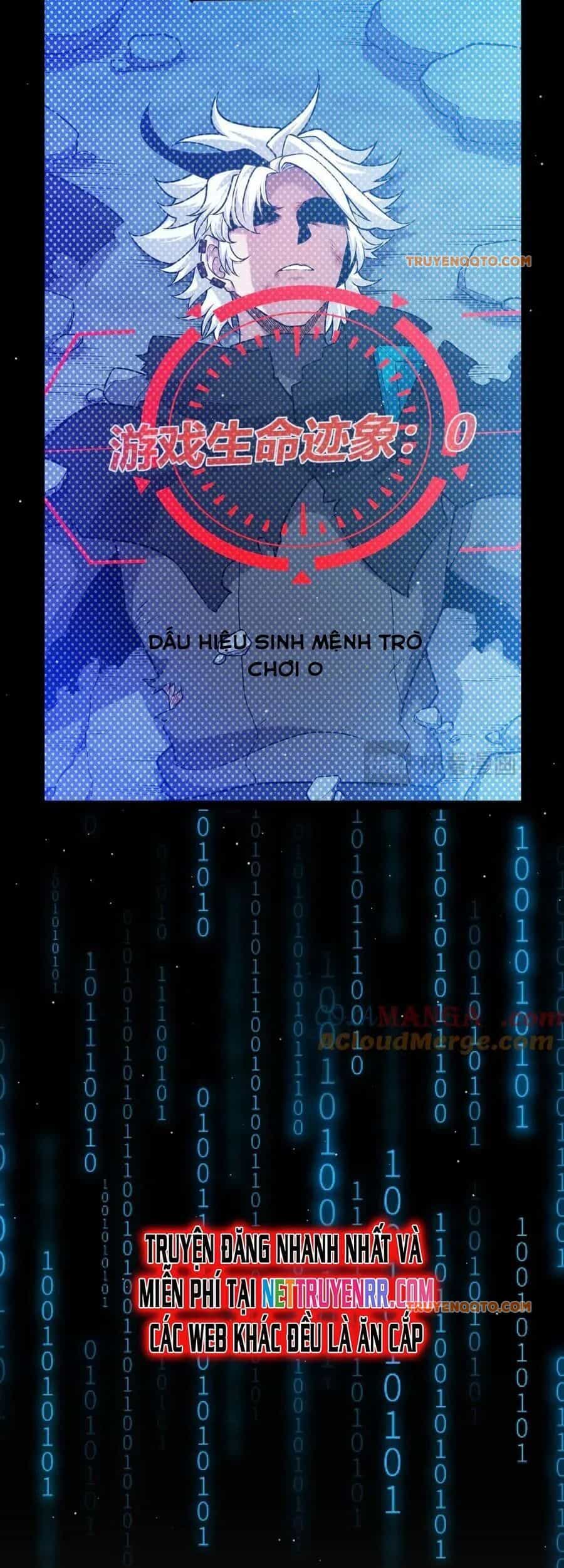 Tôi Đến Từ Thế Giới Trò Chơi - Chương 353 - ảnh 15