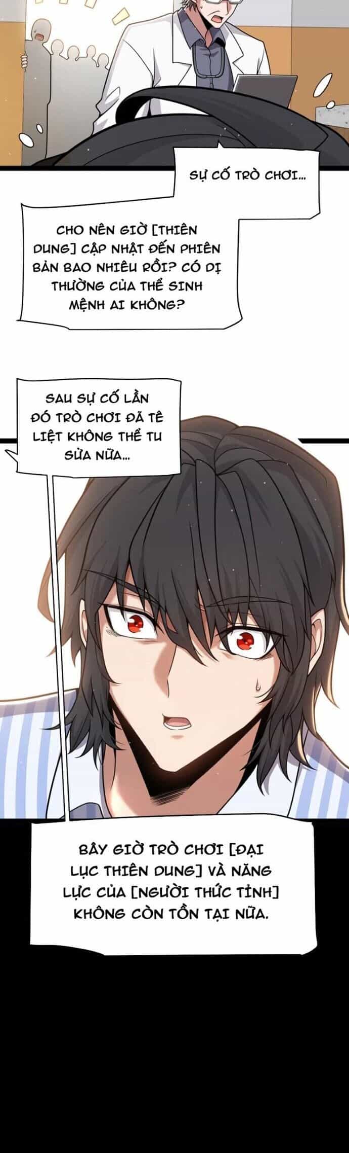 Tôi Đến Từ Thế Giới Trò Chơi - Chương 358 - ảnh 35