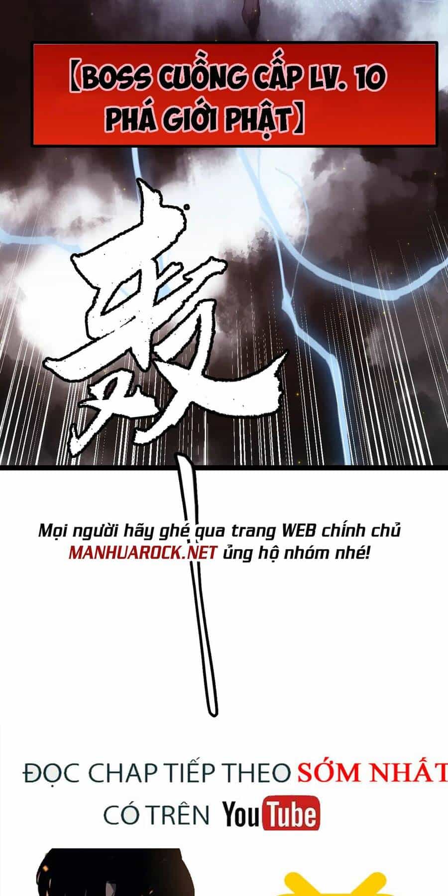 Tôi Đến Từ Thế Giới Trò Chơi - Chương 35 - ảnh 105