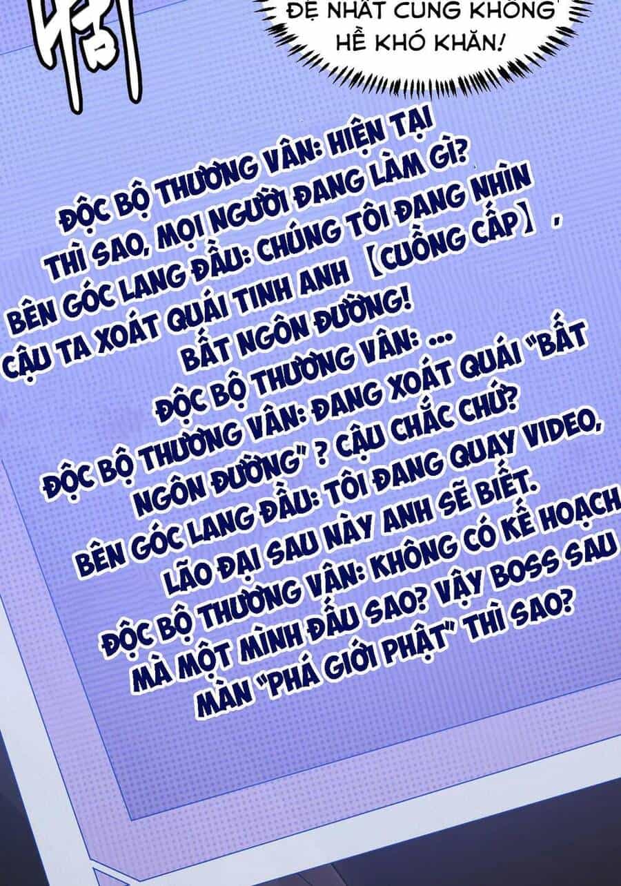Tôi Đến Từ Thế Giới Trò Chơi - Chương 35 - ảnh 19