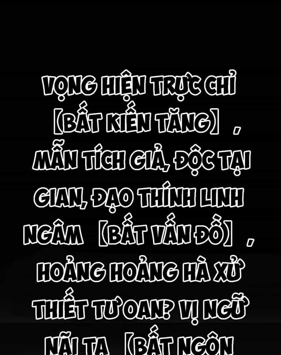 Tôi Đến Từ Thế Giới Trò Chơi - Chương 35 - ảnh 7