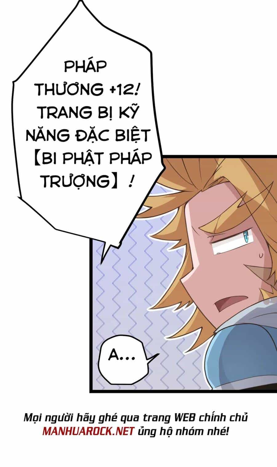 Tôi Đến Từ Thế Giới Trò Chơi - Chương 37 - ảnh 81