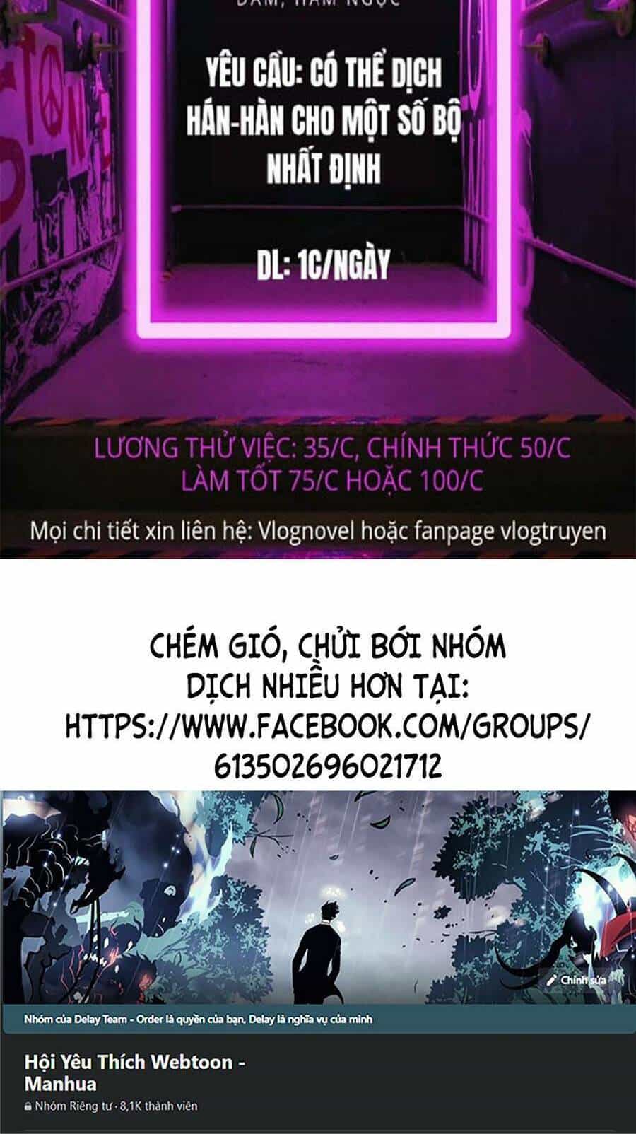 Tôi Đến Từ Thế Giới Trò Chơi - Chương 38 - ảnh 80