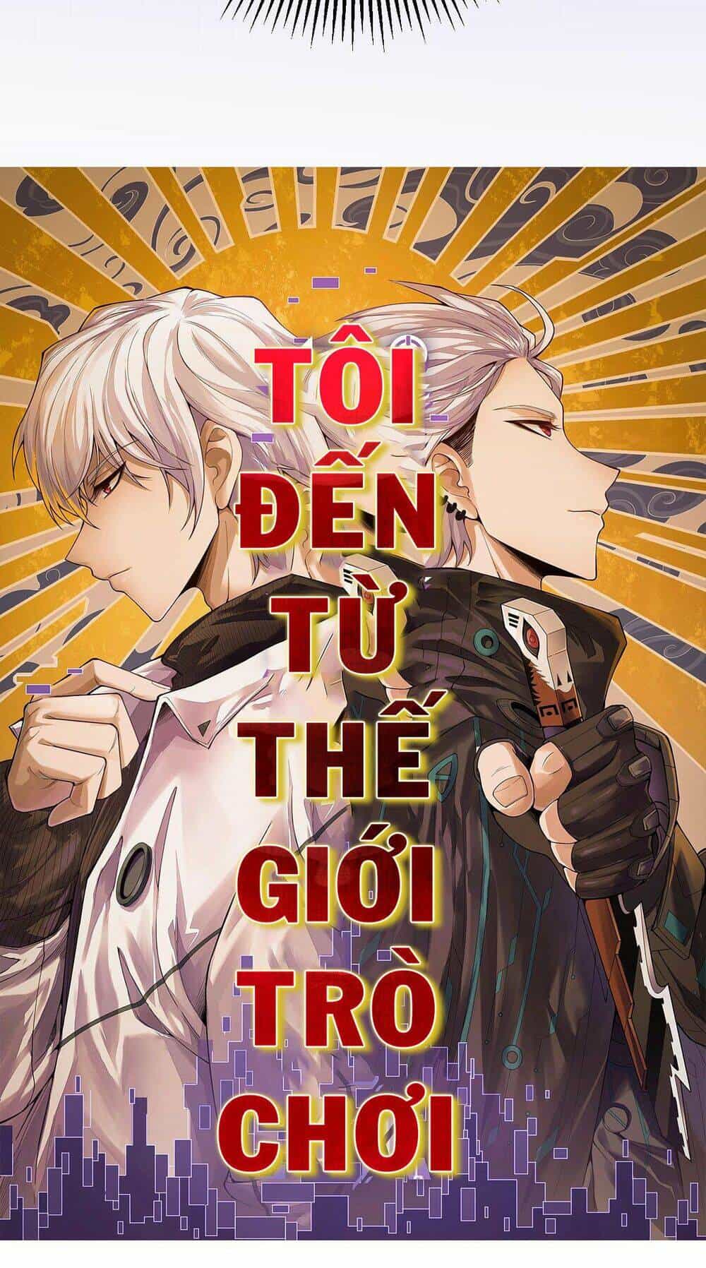 Tôi Đến Từ Thế Giới Trò Chơi - Chương 4 - ảnh 5
