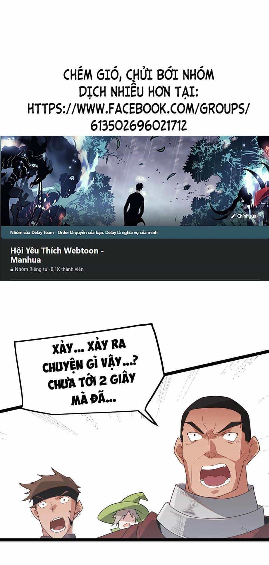 Tôi Đến Từ Thế Giới Trò Chơi - Chương 43 - ảnh 1