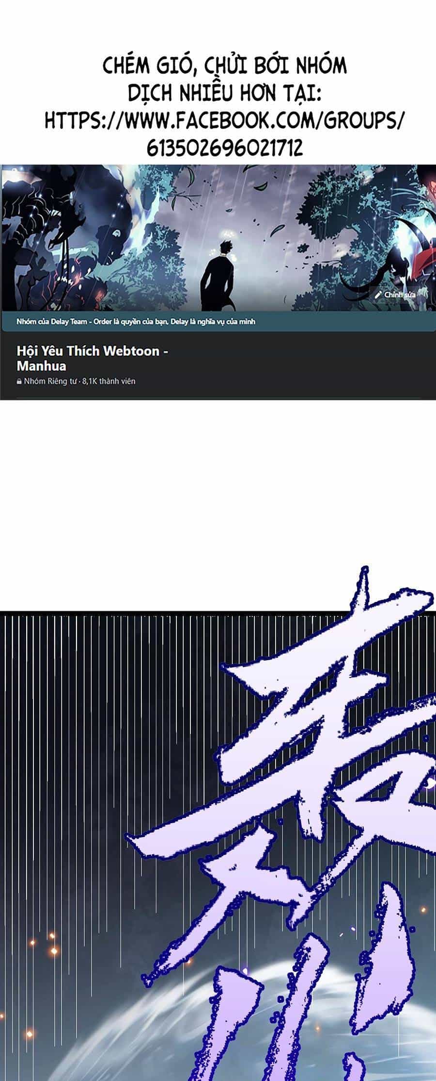 Tôi Đến Từ Thế Giới Trò Chơi - Chương 47 - ảnh 1