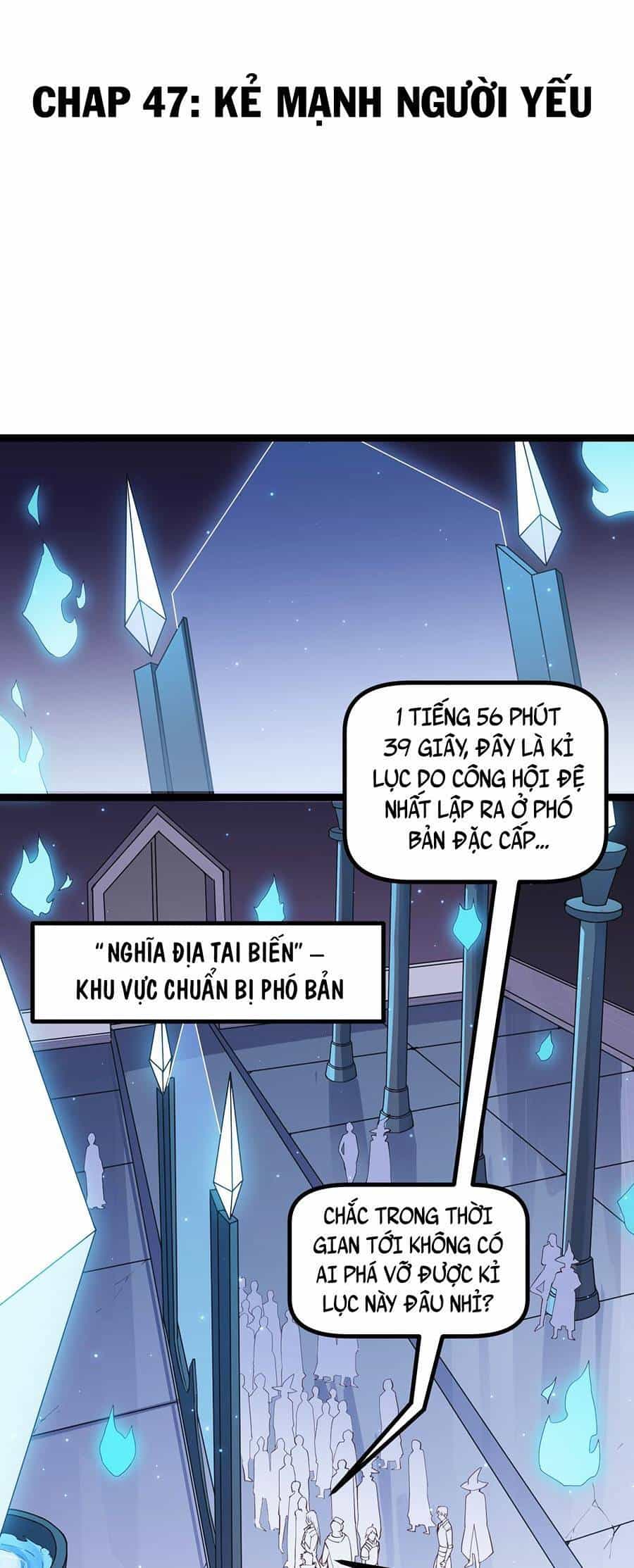 Tôi Đến Từ Thế Giới Trò Chơi - Chương 47 - ảnh 5