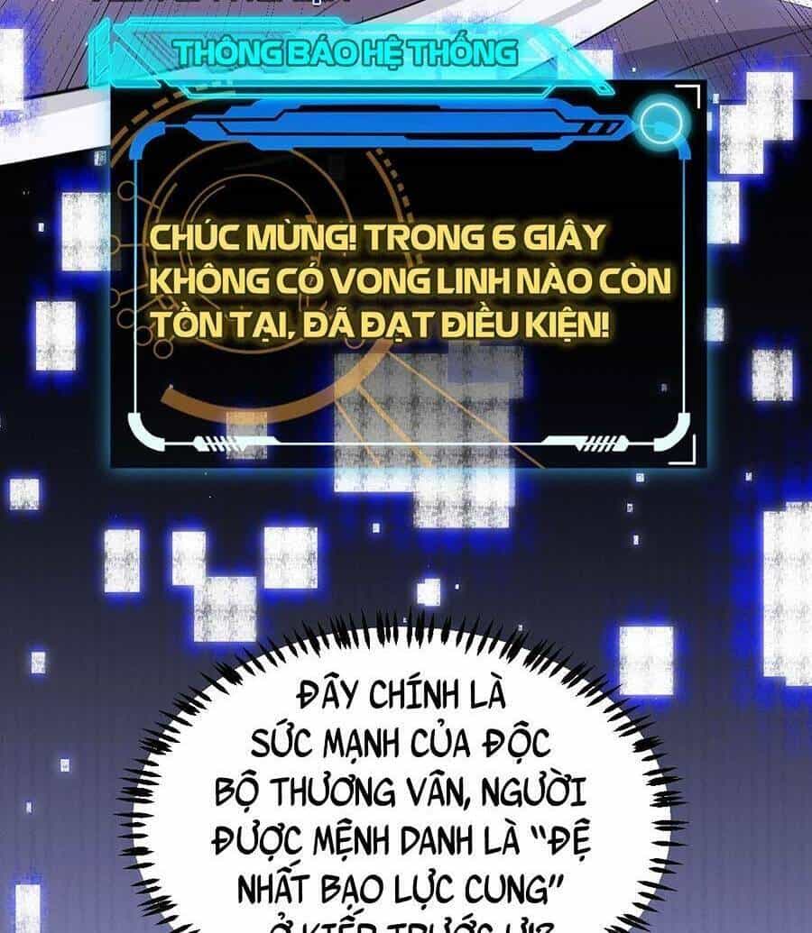Tôi Đến Từ Thế Giới Trò Chơi - Chương 48 - ảnh 6