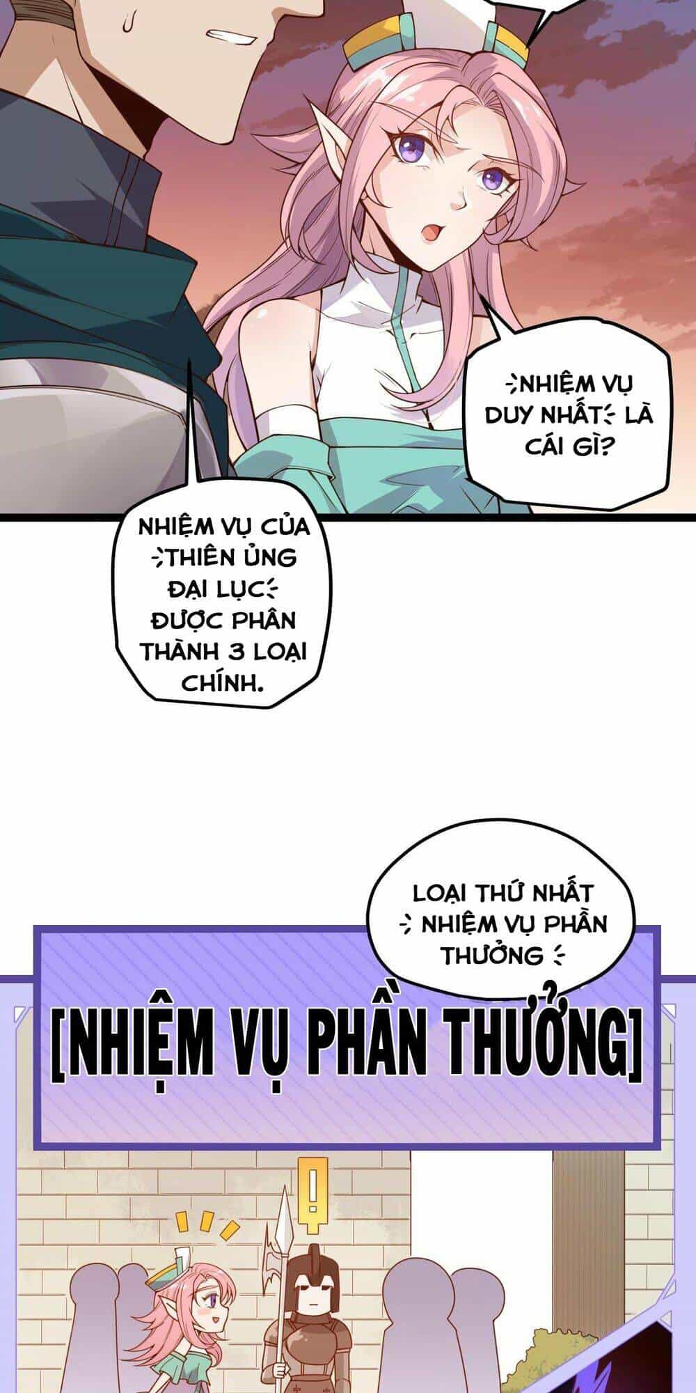 Tôi Đến Từ Thế Giới Trò Chơi - Chương 5 - ảnh 19