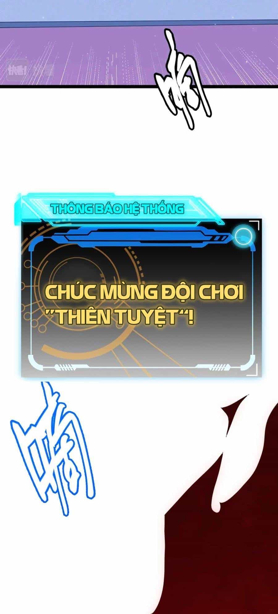 Tôi Đến Từ Thế Giới Trò Chơi - Chương 51 - ảnh 12