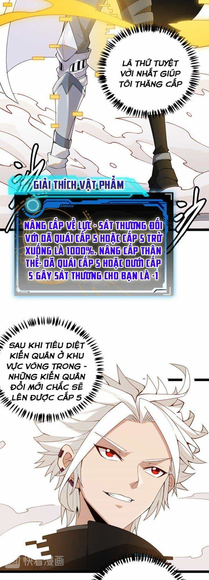 Tôi Đến Từ Thế Giới Trò Chơi - Chương 6 - ảnh 10