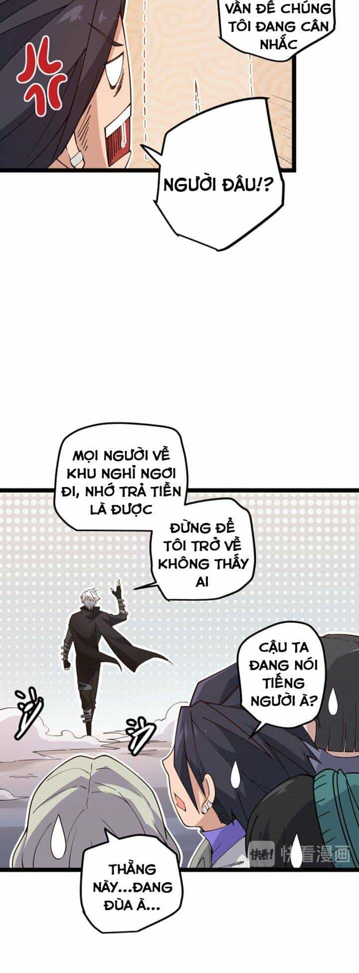 Tôi Đến Từ Thế Giới Trò Chơi - Chương 6 - ảnh 31