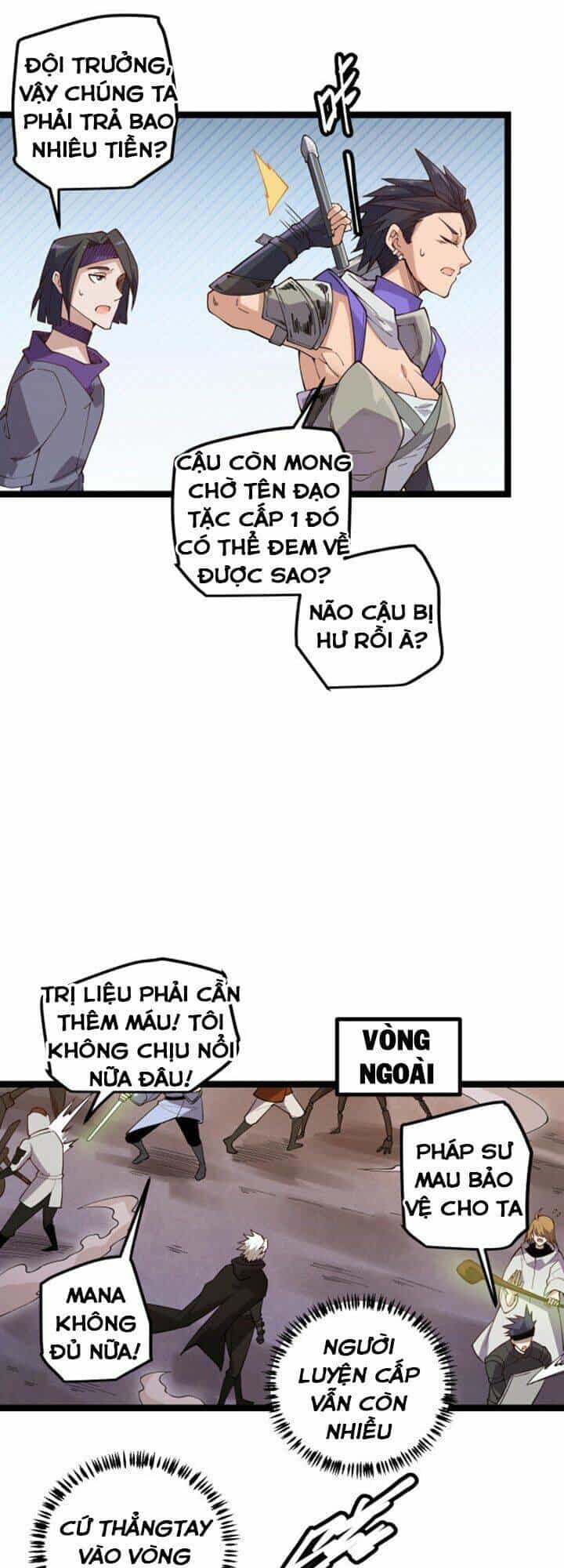 Tôi Đến Từ Thế Giới Trò Chơi - Chương 6 - ảnh 32
