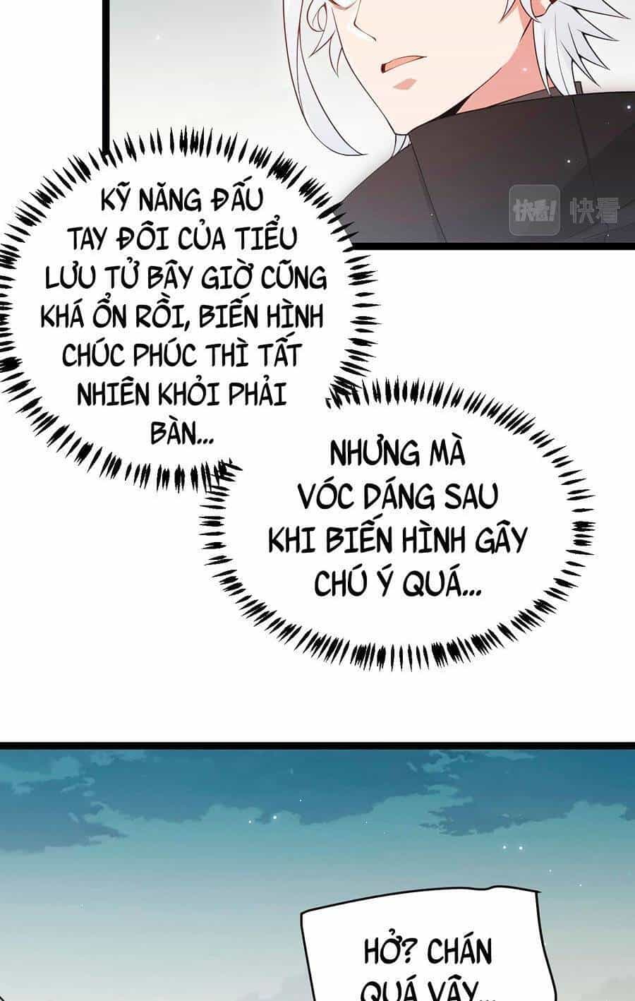 Tôi Đến Từ Thế Giới Trò Chơi - Chương 60 - ảnh 36