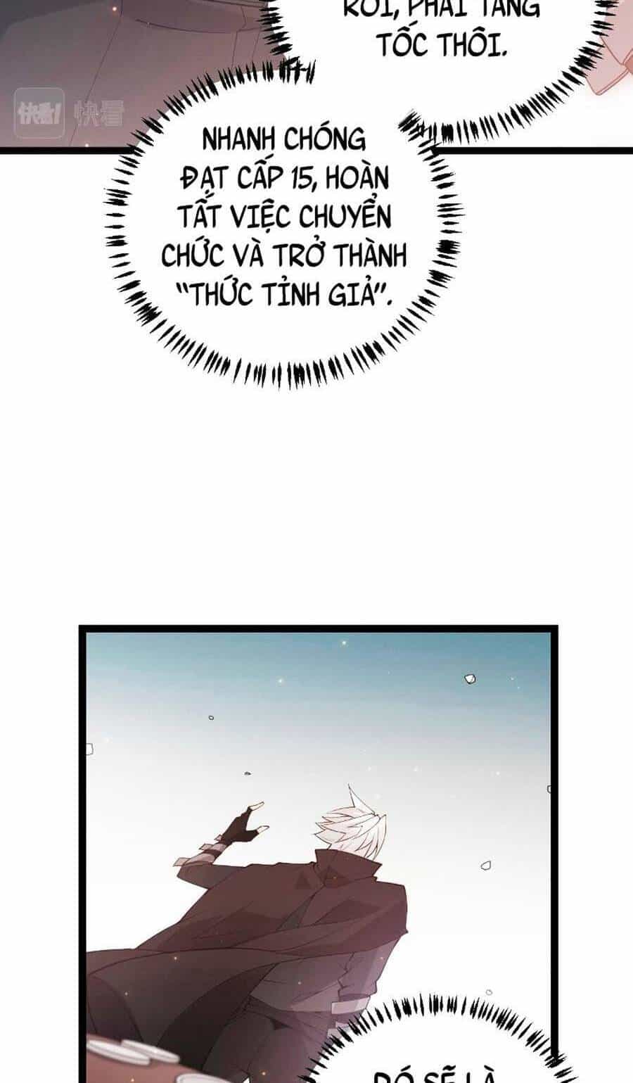 Tôi Đến Từ Thế Giới Trò Chơi - Chương 63 - ảnh 36