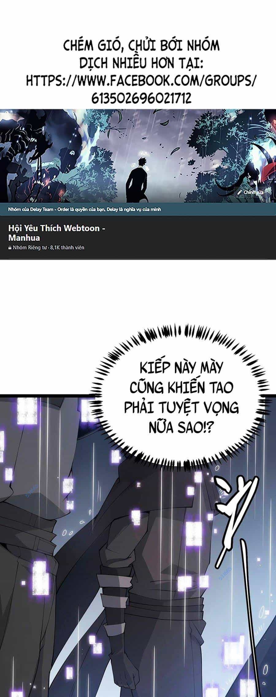 Tôi Đến Từ Thế Giới Trò Chơi - Chương 67 - ảnh 1