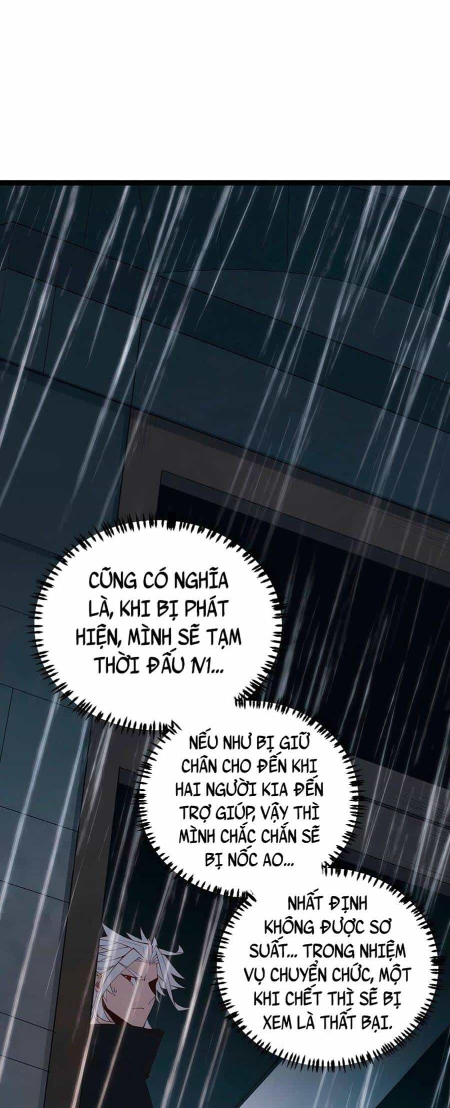 Tôi Đến Từ Thế Giới Trò Chơi - Chương 67 - ảnh 24