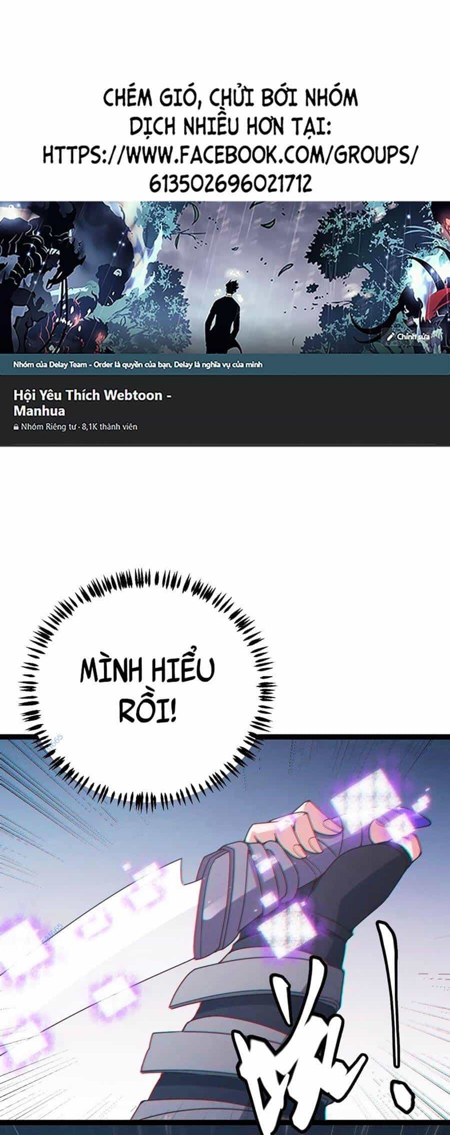 Tôi Đến Từ Thế Giới Trò Chơi - Chương 68 - ảnh 1