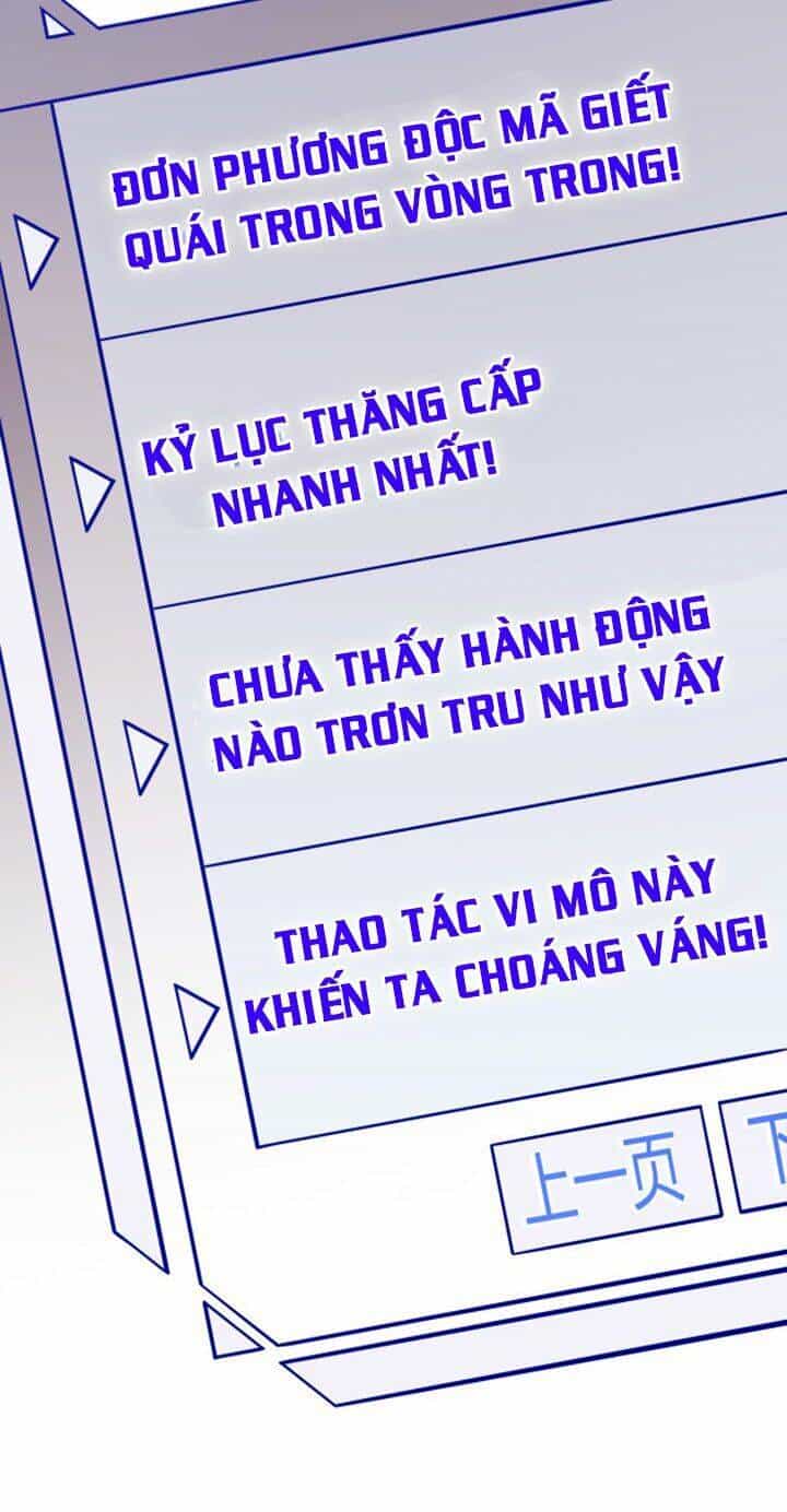 Tôi Đến Từ Thế Giới Trò Chơi - Chương 7 - ảnh 13
