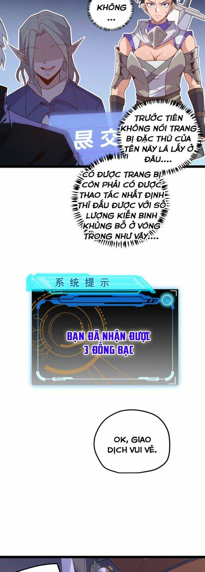Tôi Đến Từ Thế Giới Trò Chơi - Chương 7 - ảnh 19