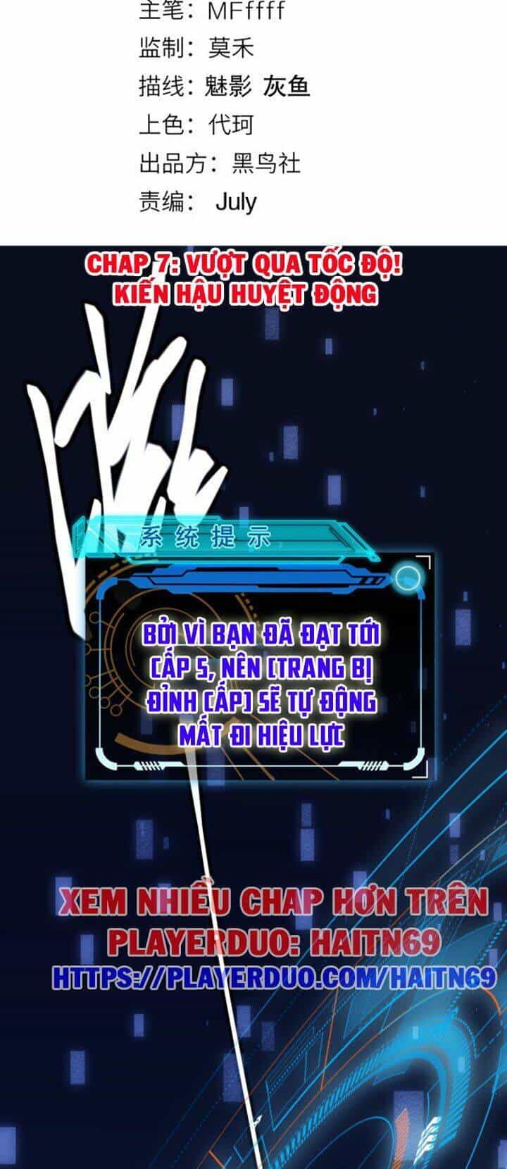 Tôi Đến Từ Thế Giới Trò Chơi - Chương 7 - ảnh 4