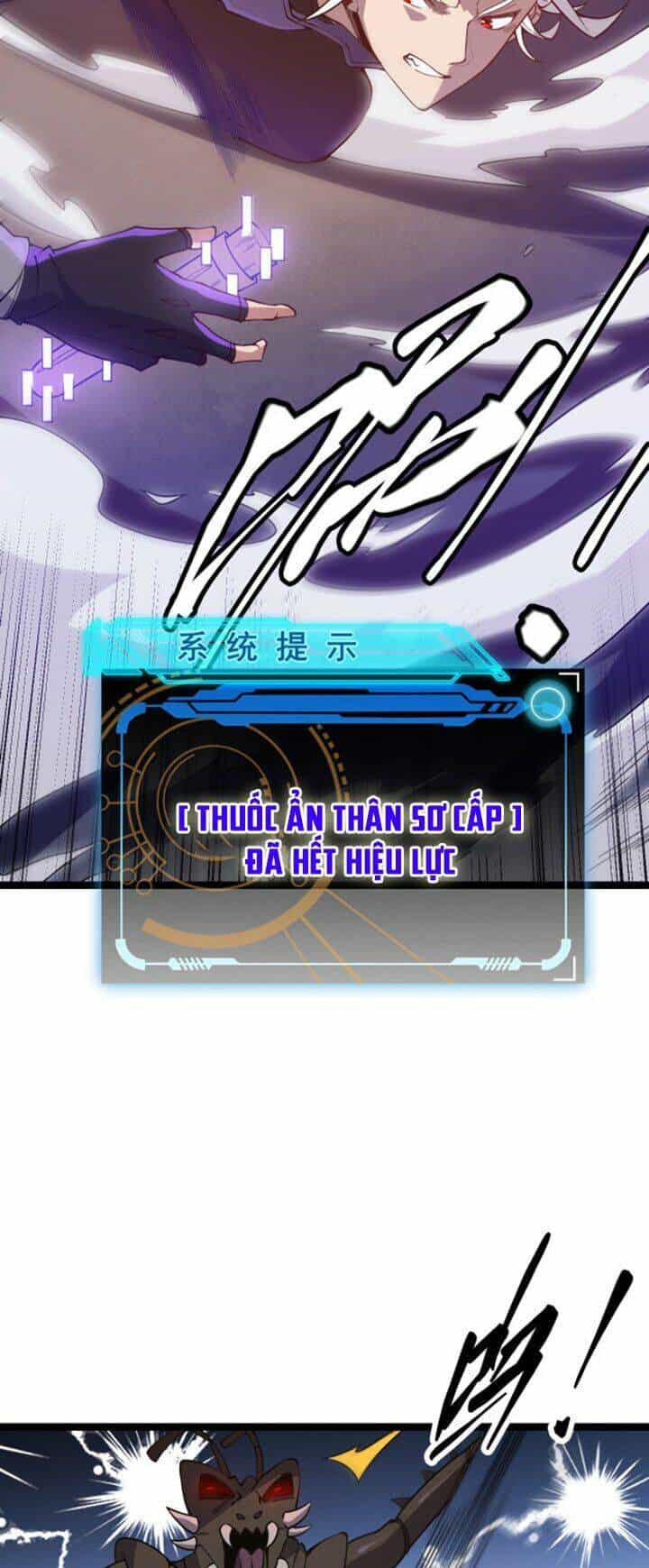 Tôi Đến Từ Thế Giới Trò Chơi - Chương 7 - ảnh 44