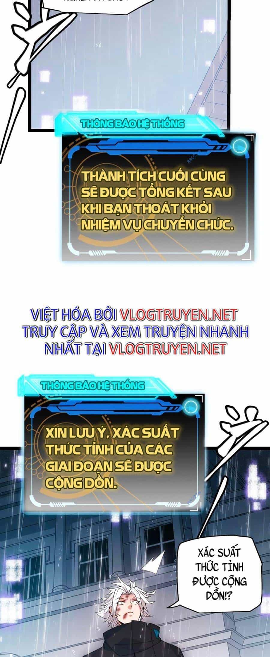 Tôi Đến Từ Thế Giới Trò Chơi - Chương 69 - ảnh 33
