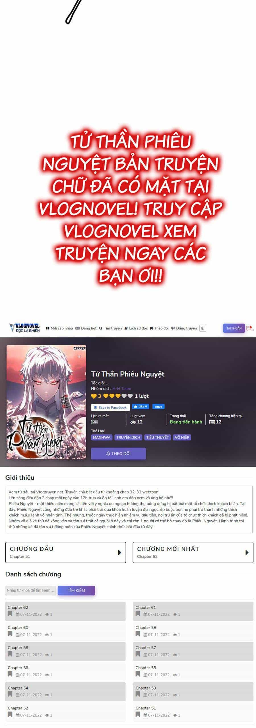 Tôi Đến Từ Thế Giới Trò Chơi - Chương 70 - ảnh 60