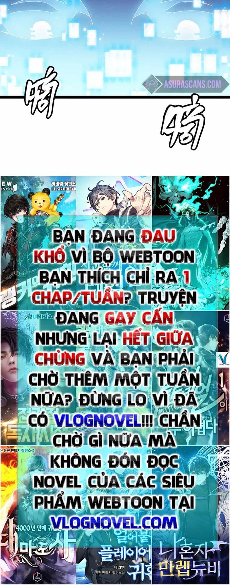 Tôi Đến Từ Thế Giới Trò Chơi - Chương 71 - ảnh 26