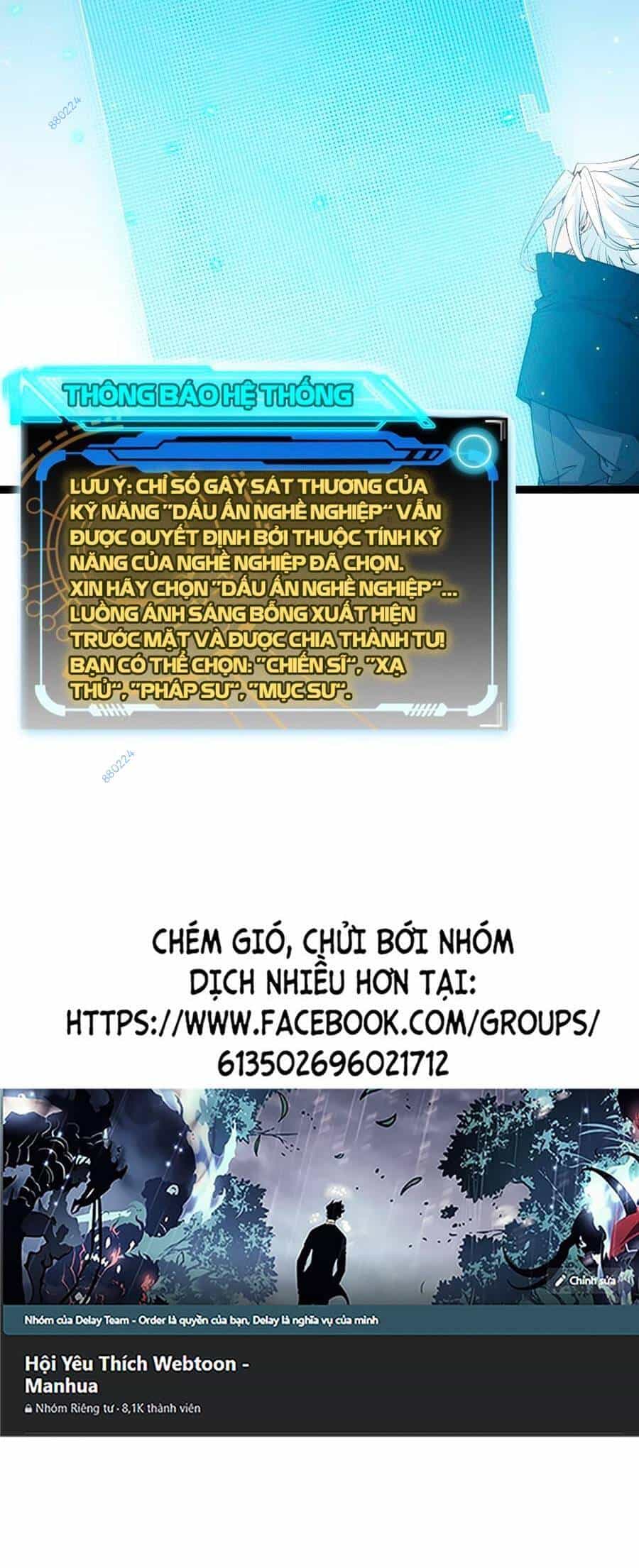 Tôi Đến Từ Thế Giới Trò Chơi - Chương 71 - ảnh 39