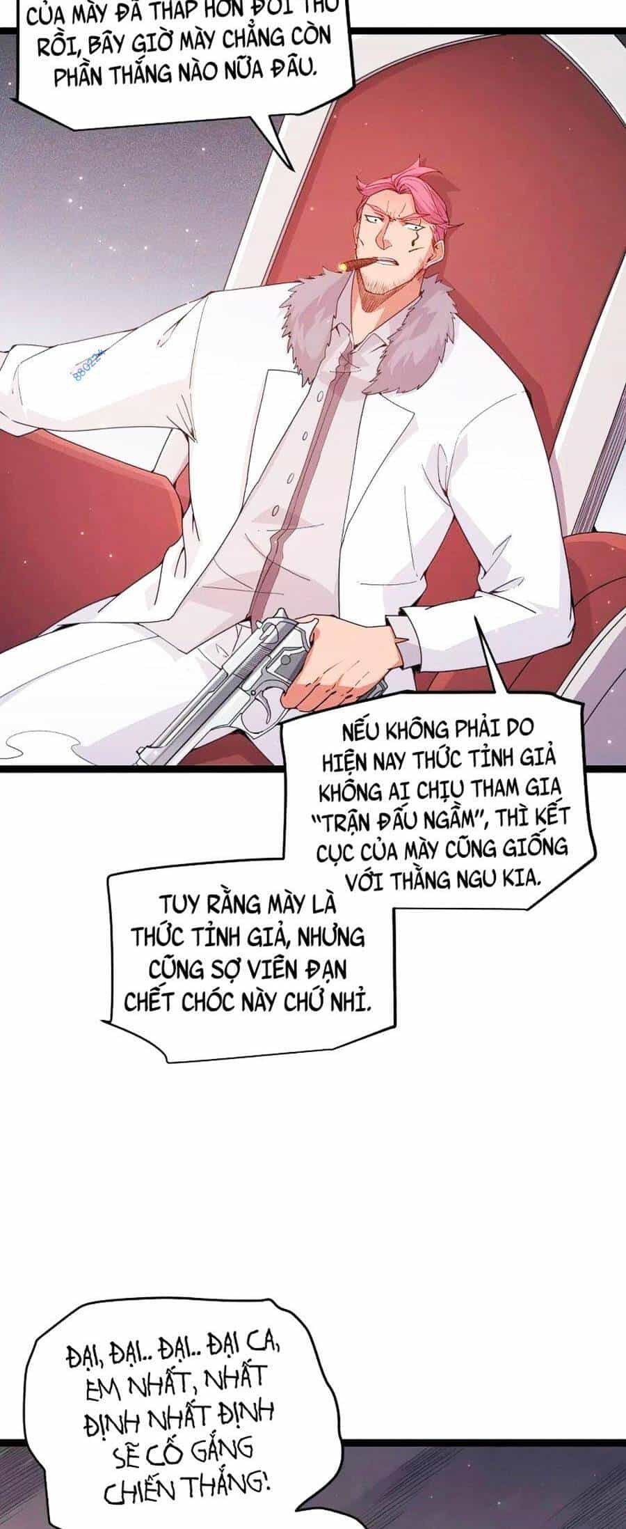 Tôi Đến Từ Thế Giới Trò Chơi - Chương 77 - ảnh 21