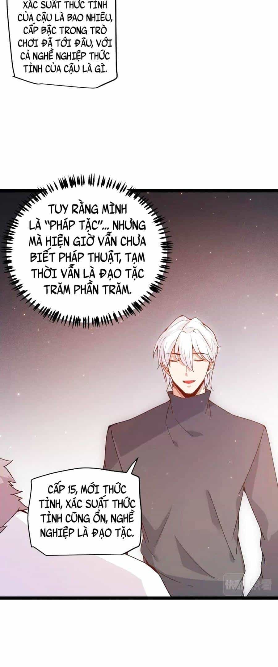 Tôi Đến Từ Thế Giới Trò Chơi - Chương 77 - ảnh 42