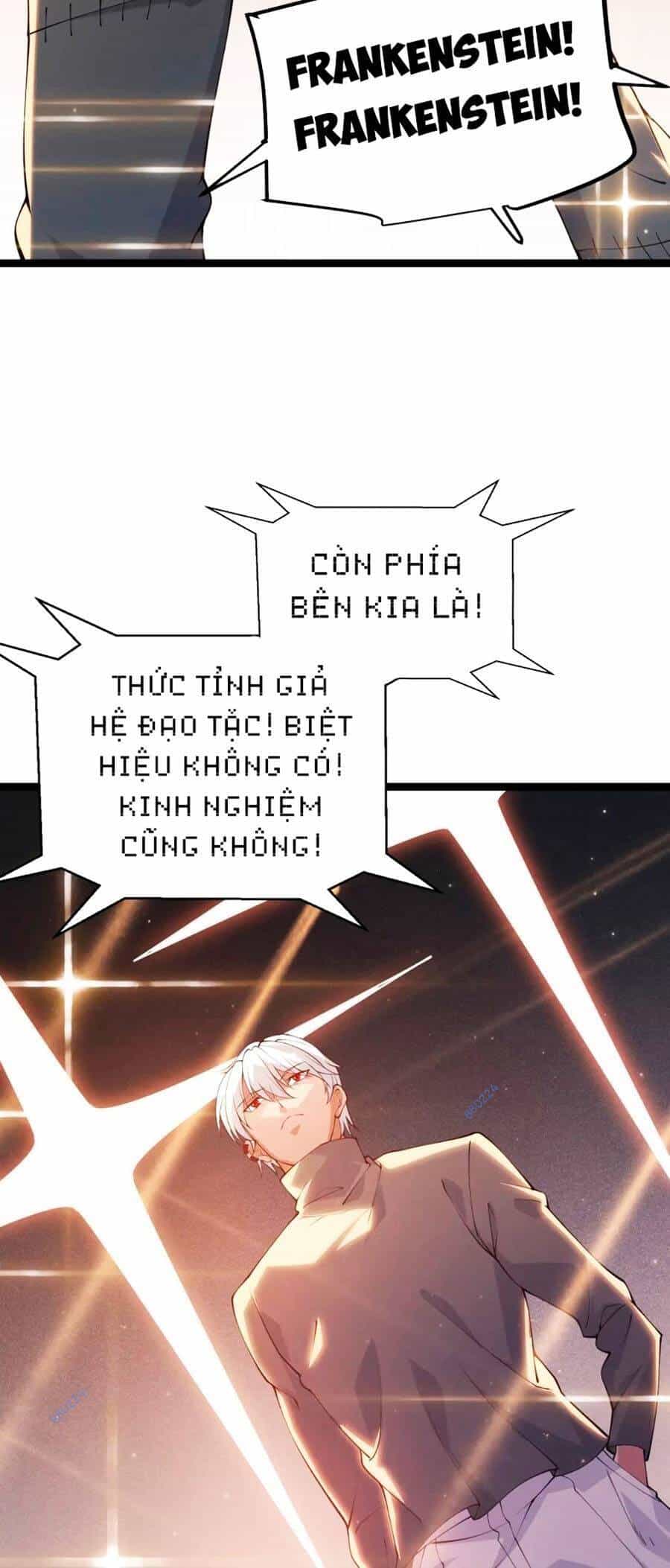 Tôi Đến Từ Thế Giới Trò Chơi - Chương 78 - ảnh 35