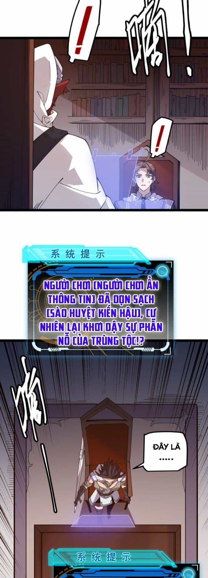 Tôi Đến Từ Thế Giới Trò Chơi - Chương 8 - ảnh 15