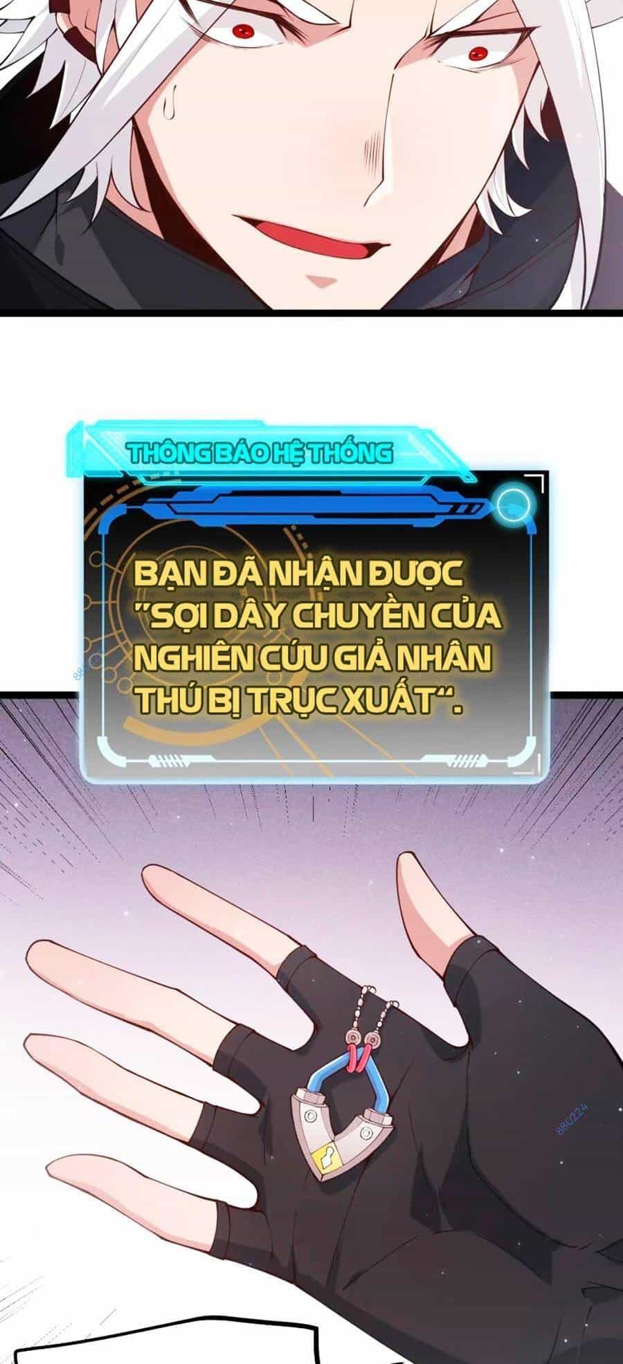 Tôi Đến Từ Thế Giới Trò Chơi - Chương 82 - ảnh 51