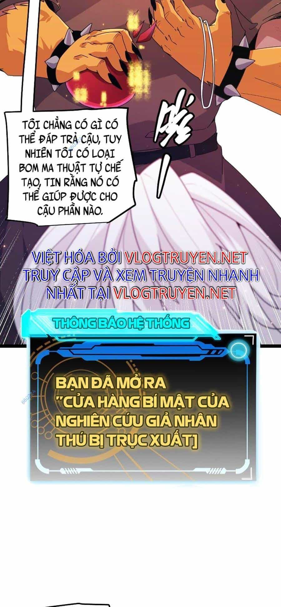 Tôi Đến Từ Thế Giới Trò Chơi - Chương 83 - ảnh 15