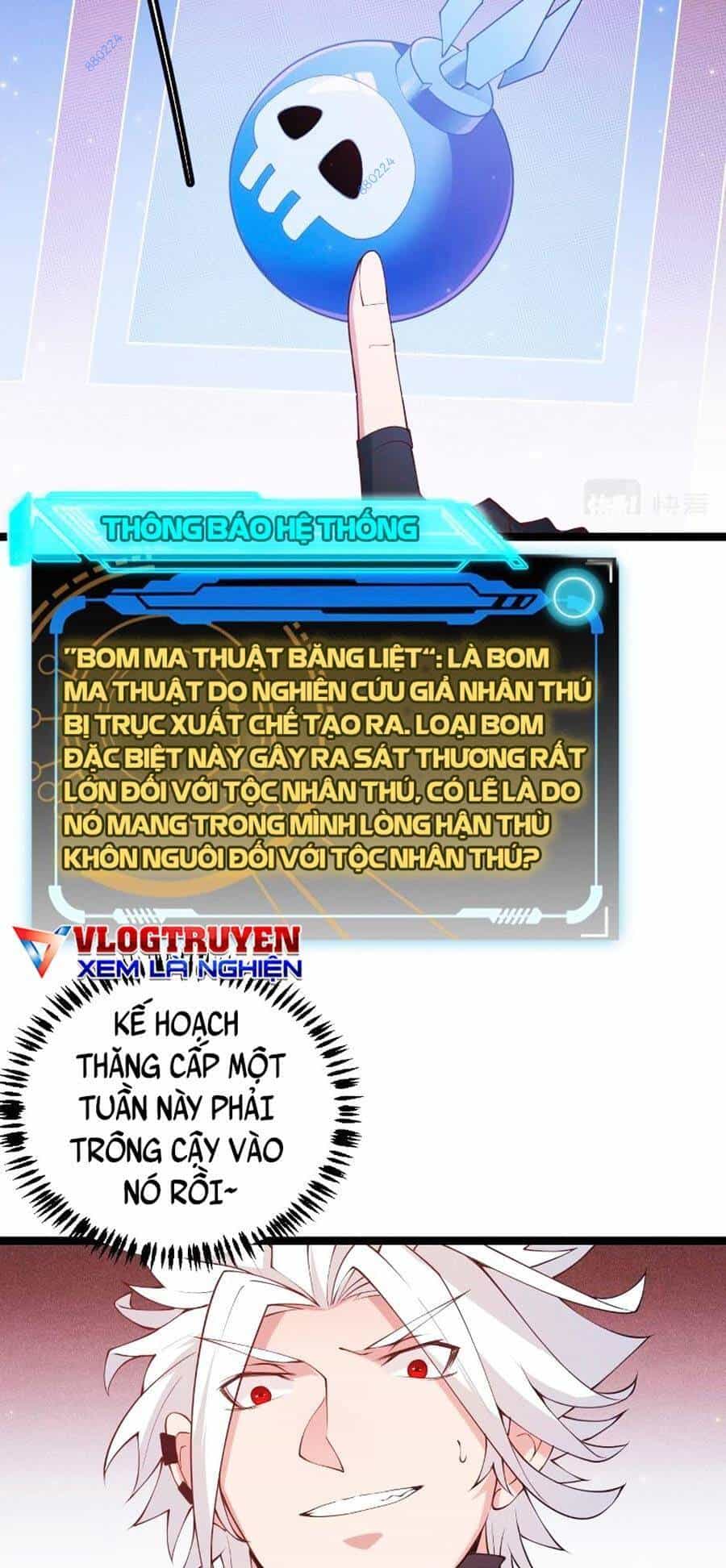 Tôi Đến Từ Thế Giới Trò Chơi - Chương 83 - ảnh 17