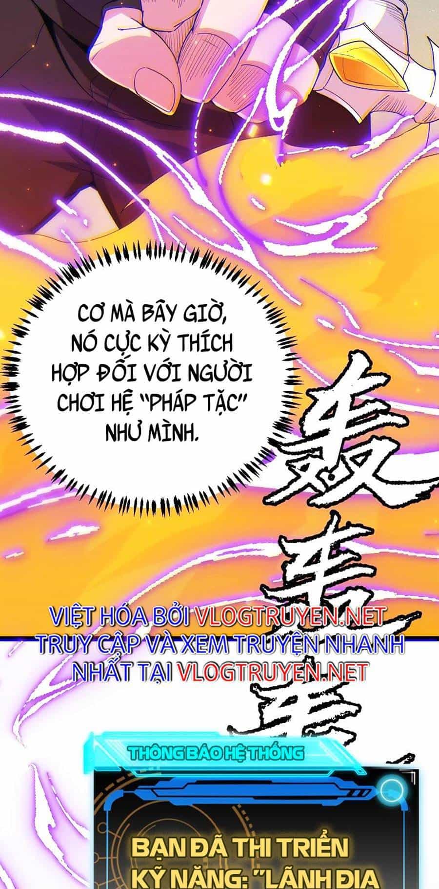 Tôi Đến Từ Thế Giới Trò Chơi - Chương 84 - ảnh 54