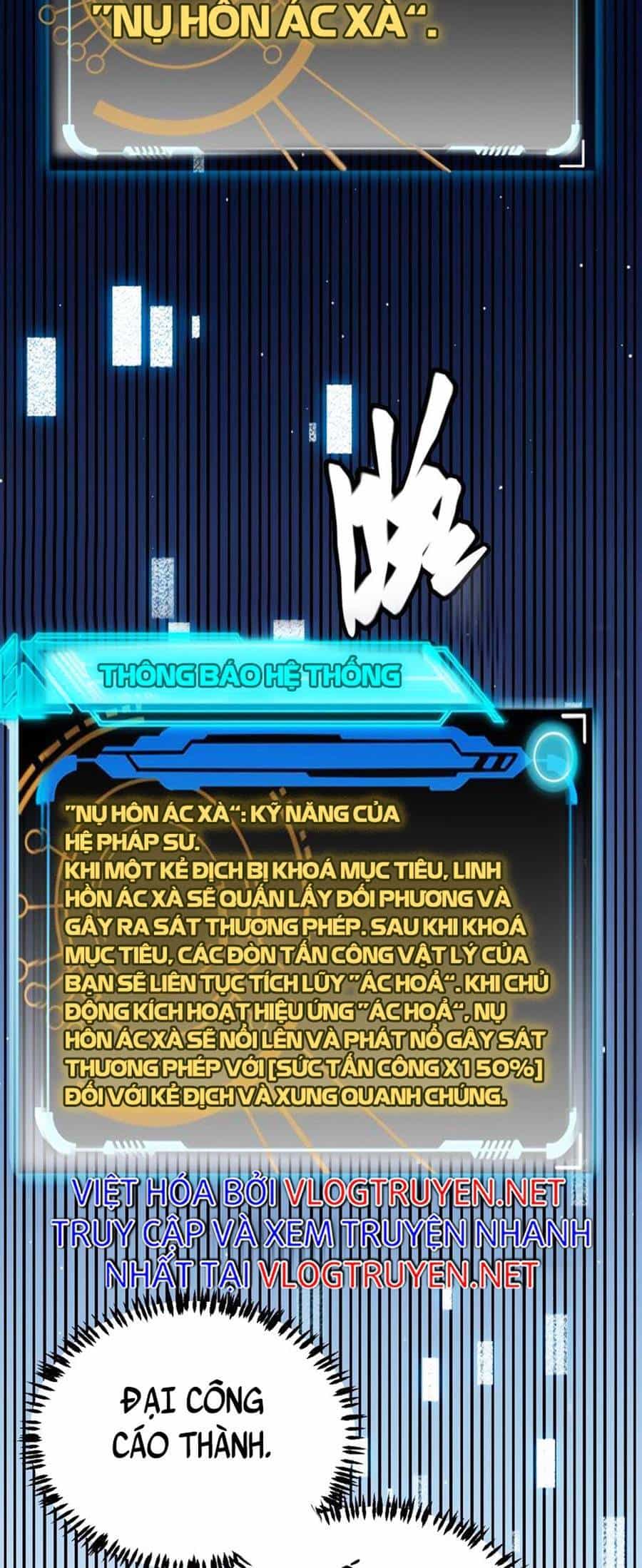 Tôi Đến Từ Thế Giới Trò Chơi - Chương 85 - ảnh 52