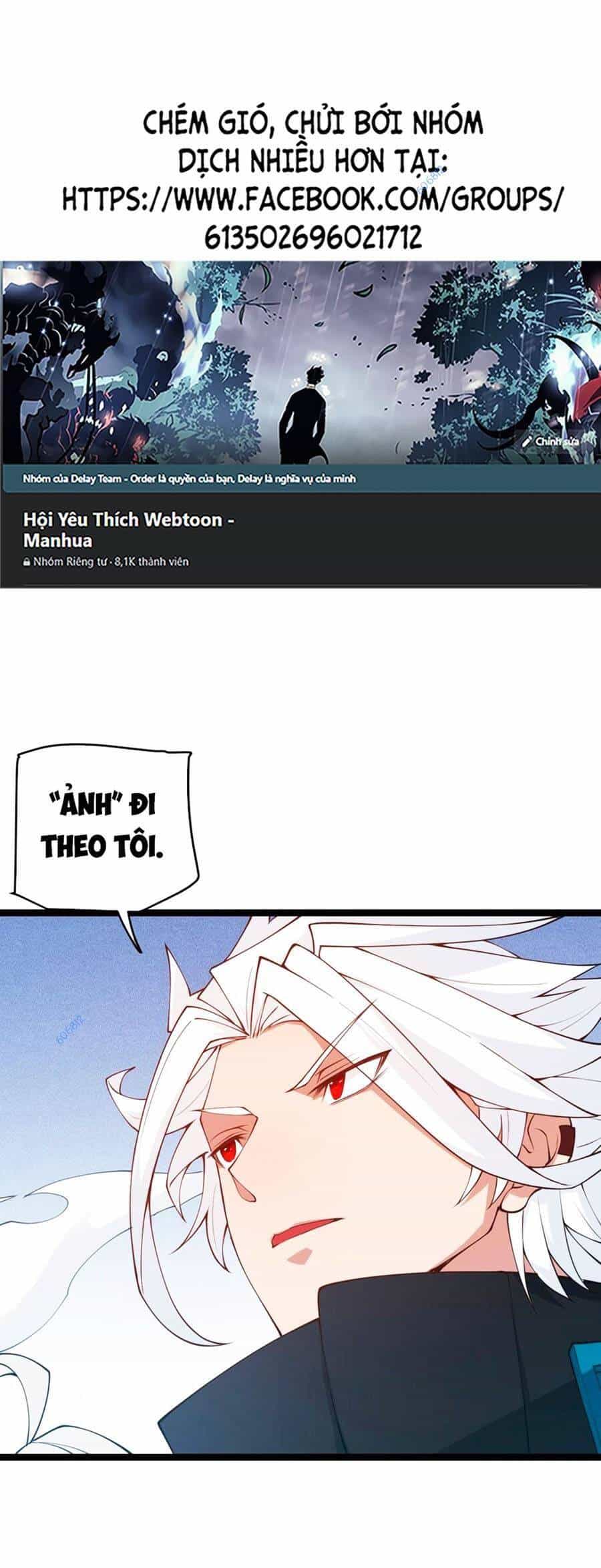 Tôi Đến Từ Thế Giới Trò Chơi - Chương 88 - ảnh 1