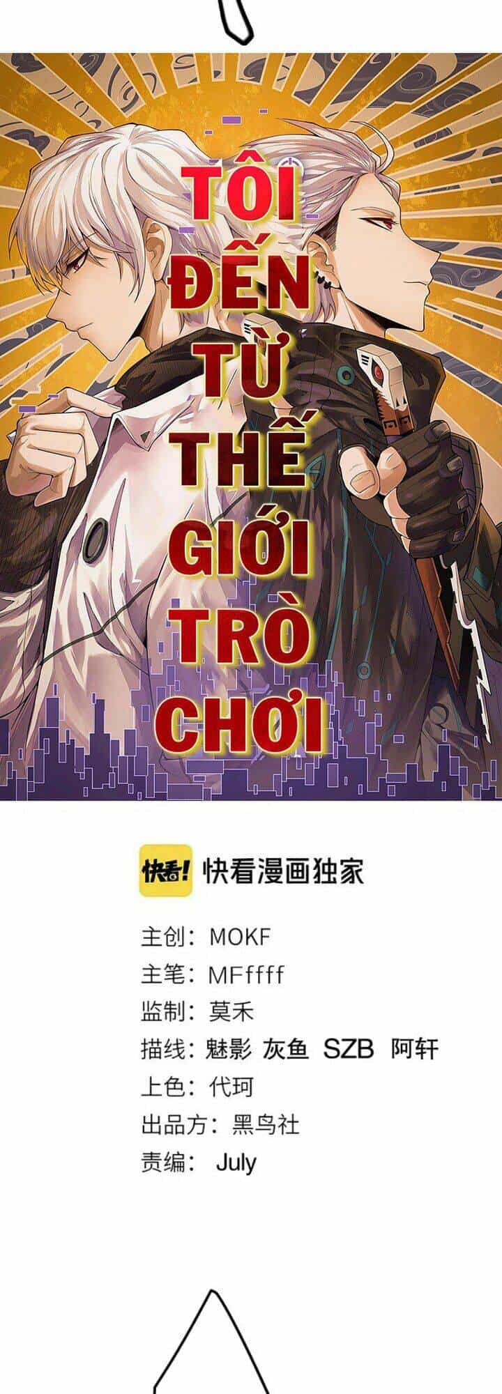 Tôi Đến Từ Thế Giới Trò Chơi - Chương 9 - ảnh 3
