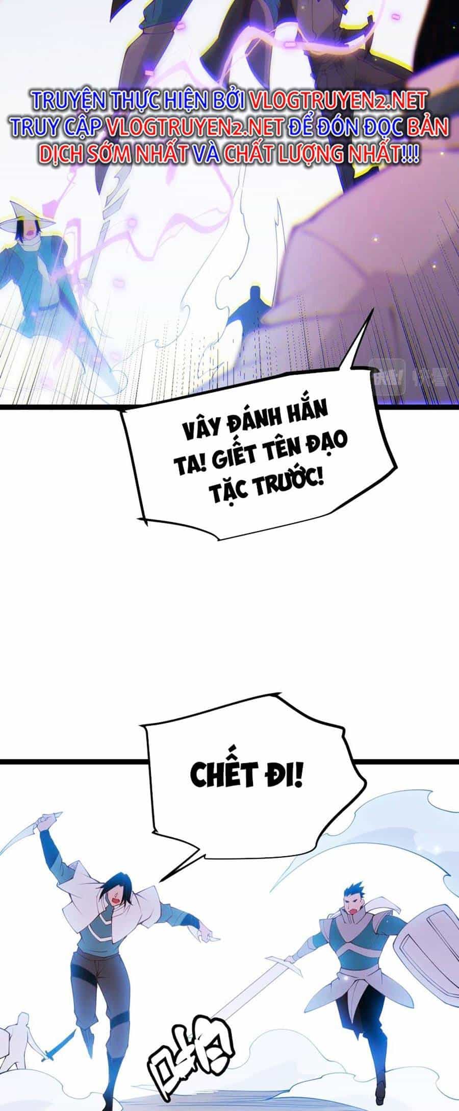 Tôi Đến Từ Thế Giới Trò Chơi - Chương 89 - ảnh 18