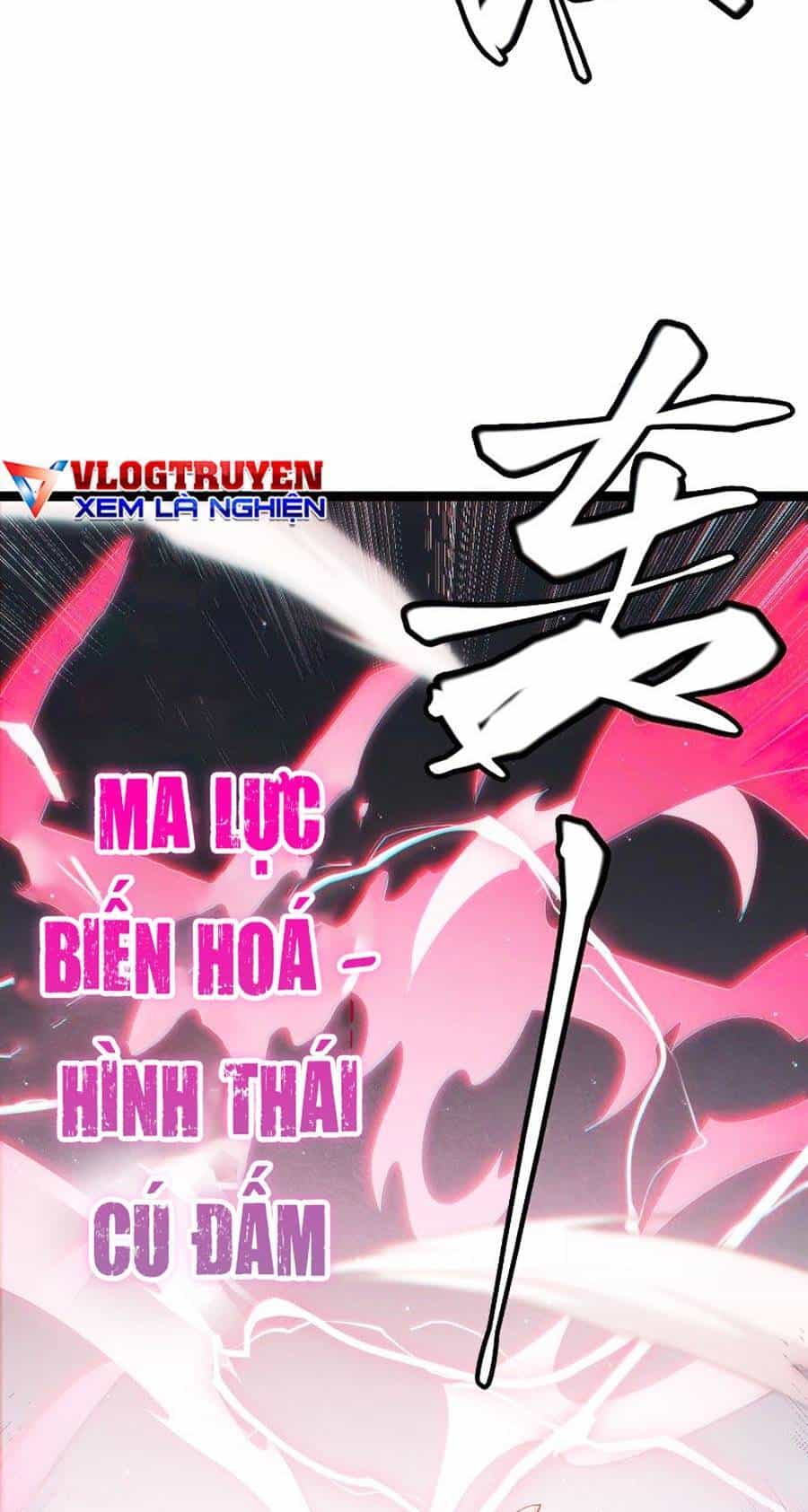 Tôi Đến Từ Thế Giới Trò Chơi - Chương 94 - ảnh 44