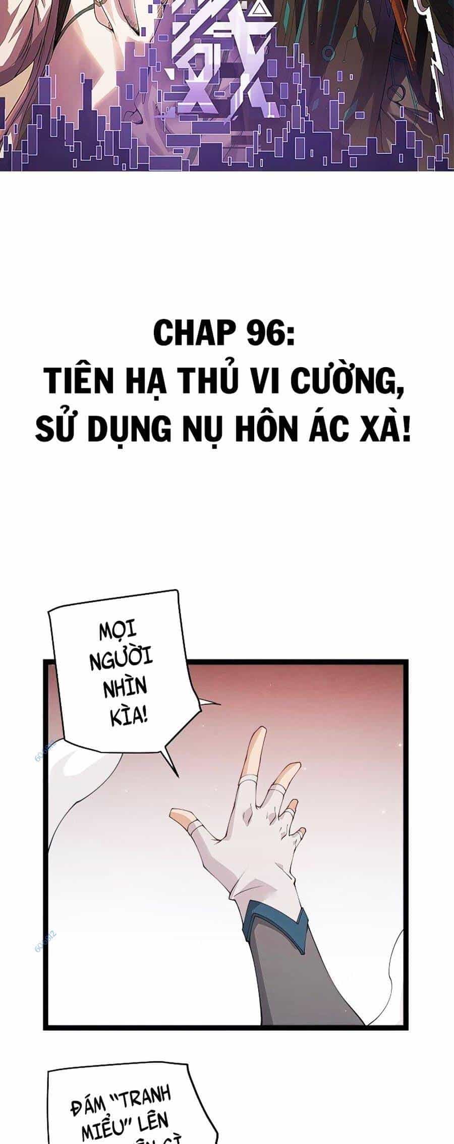 Tôi Đến Từ Thế Giới Trò Chơi - Chương 96 - ảnh 5