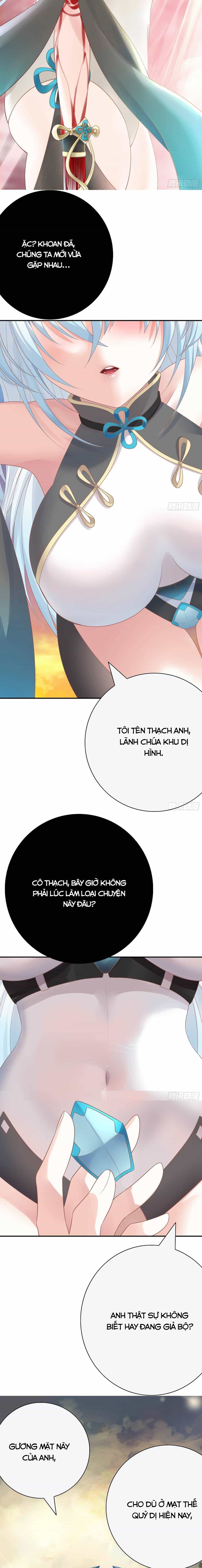 Tôi Đẹp Trai Một Cách Quỷ Dị - Chương 1 - ảnh 5